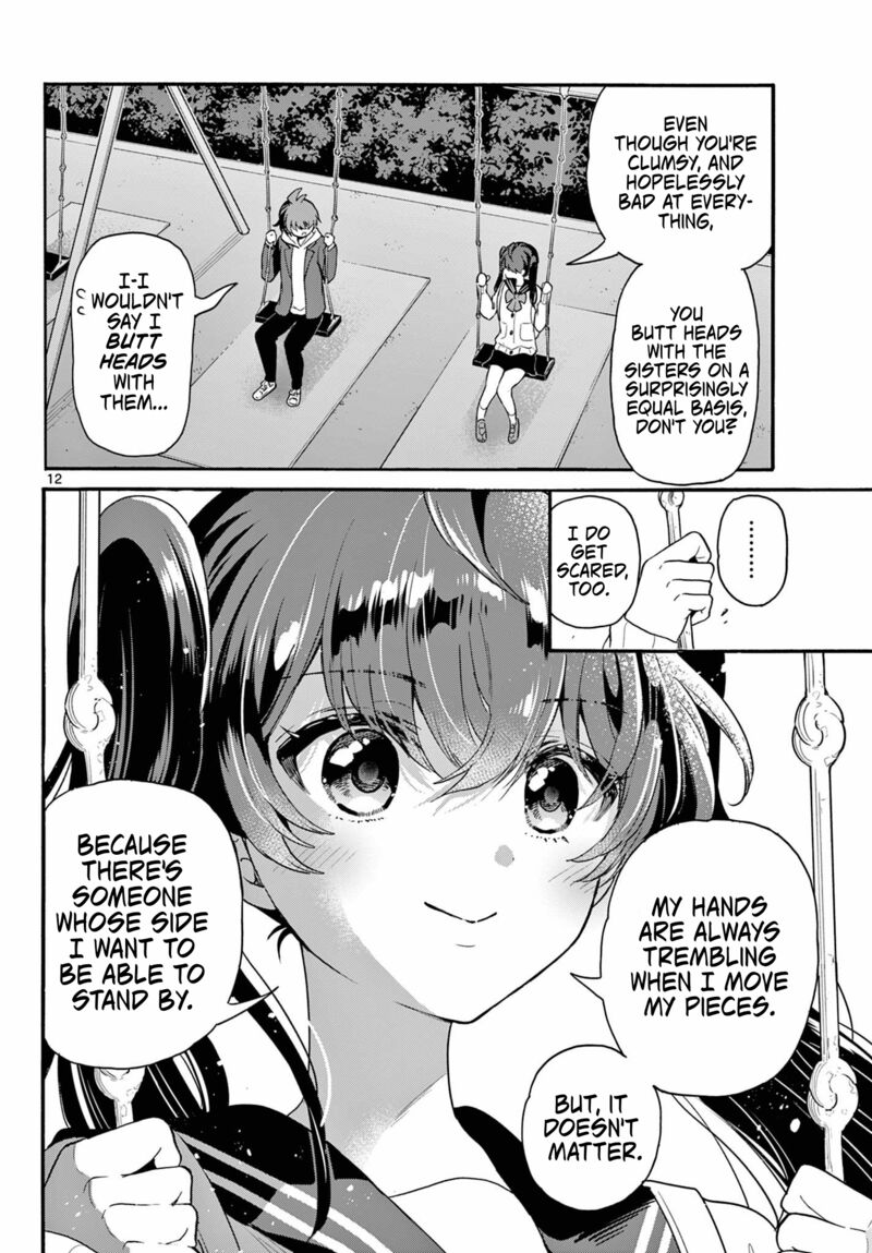 Mikadono Sanshimai Wa Angai Choroi Chapter 160 Page 12