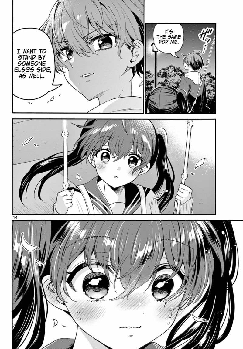 Mikadono Sanshimai Wa Angai Choroi Chapter 160 Page 14