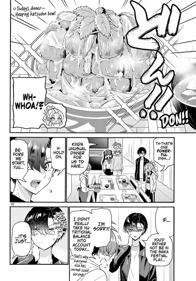 Mikadono Sanshimai Wa Angai Choroi Chapter 160 Page 16
