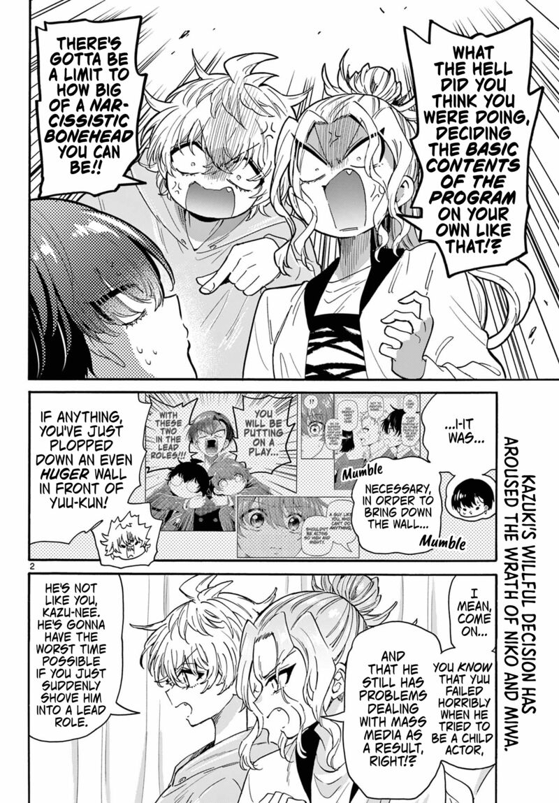 Mikadono Sanshimai Wa Angai Choroi Chapter 160 Page 2