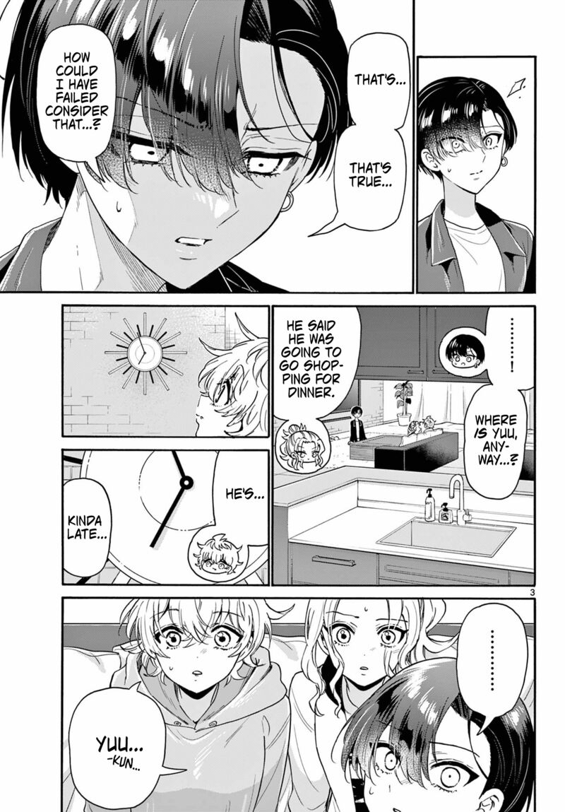 Mikadono Sanshimai Wa Angai Choroi Chapter 160 Page 3