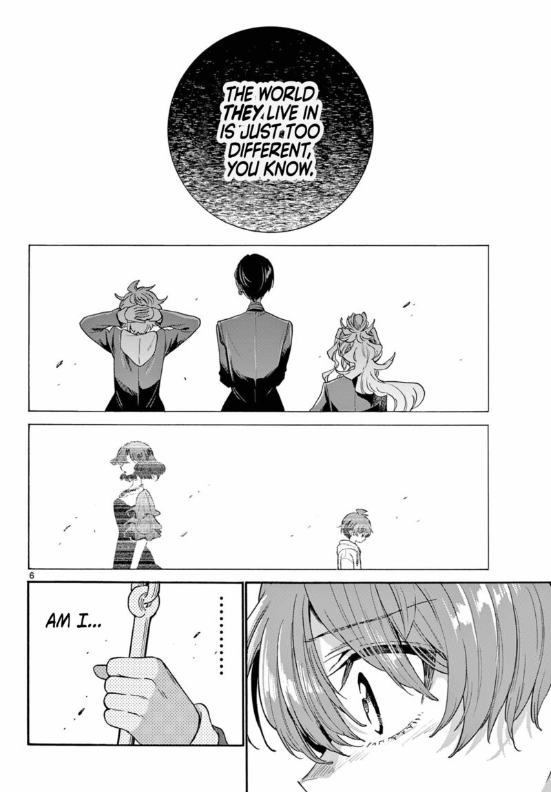 Mikadono Sanshimai Wa Angai Choroi Chapter 160 Page 6