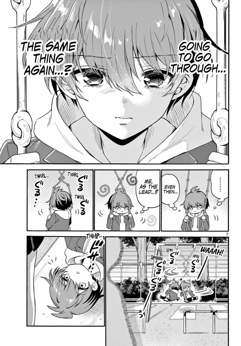 Mikadono Sanshimai Wa Angai Choroi Chapter 160 Page 7