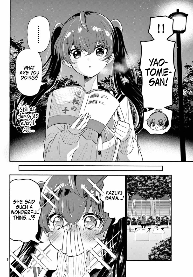 Mikadono Sanshimai Wa Angai Choroi Chapter 160 Page 8