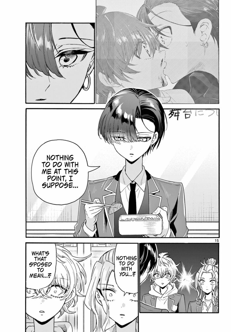 Mikadono Sanshimai Wa Angai Choroi Chapter 161 Page 15