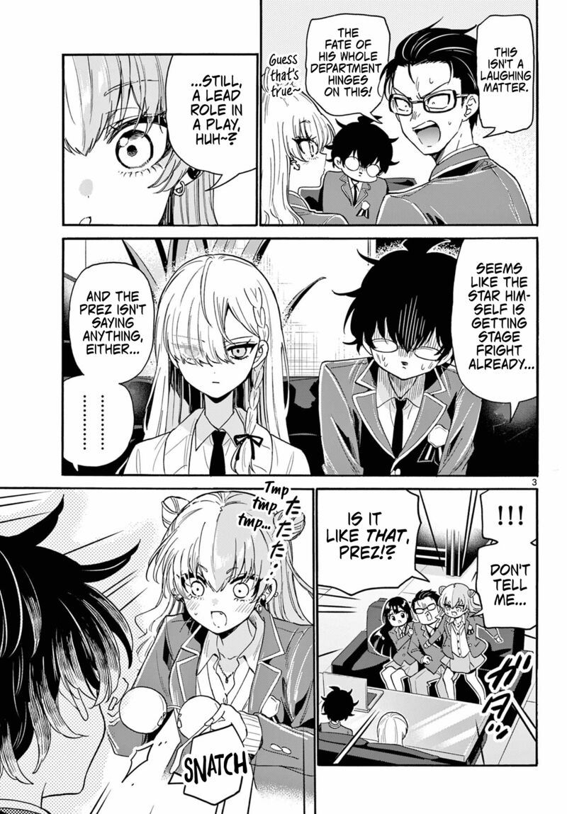 Mikadono Sanshimai Wa Angai Choroi Chapter 161 Page 3