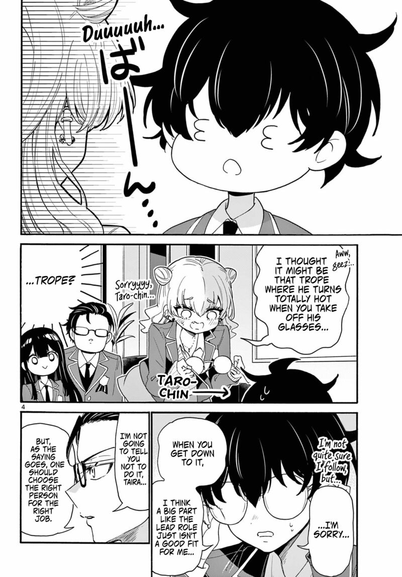 Mikadono Sanshimai Wa Angai Choroi Chapter 161 Page 4