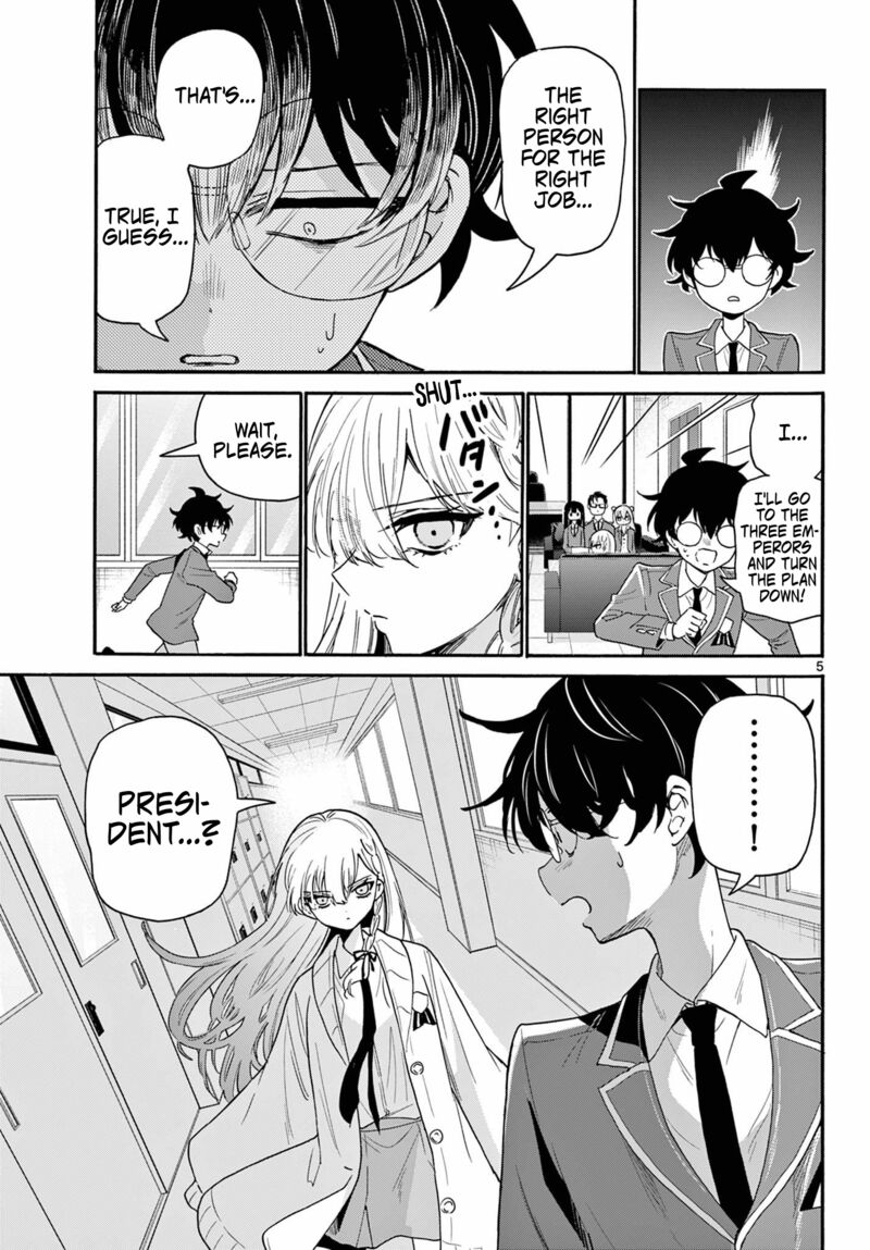 Mikadono Sanshimai Wa Angai Choroi Chapter 161 Page 5