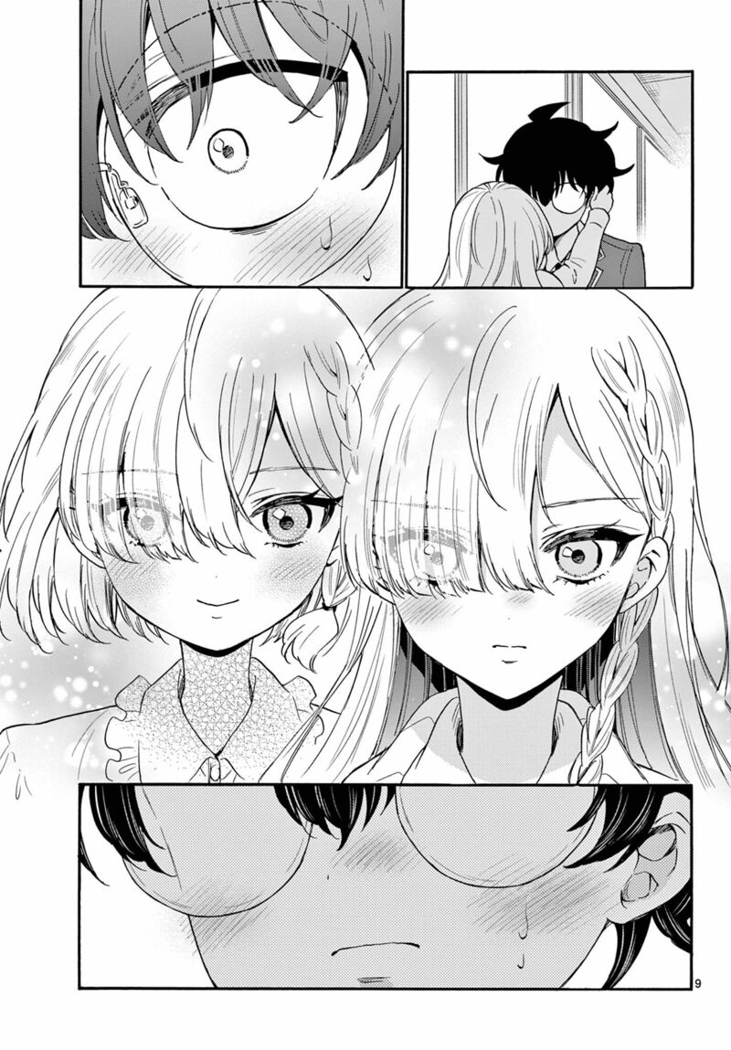 Mikadono Sanshimai Wa Angai Choroi Chapter 161 Page 9