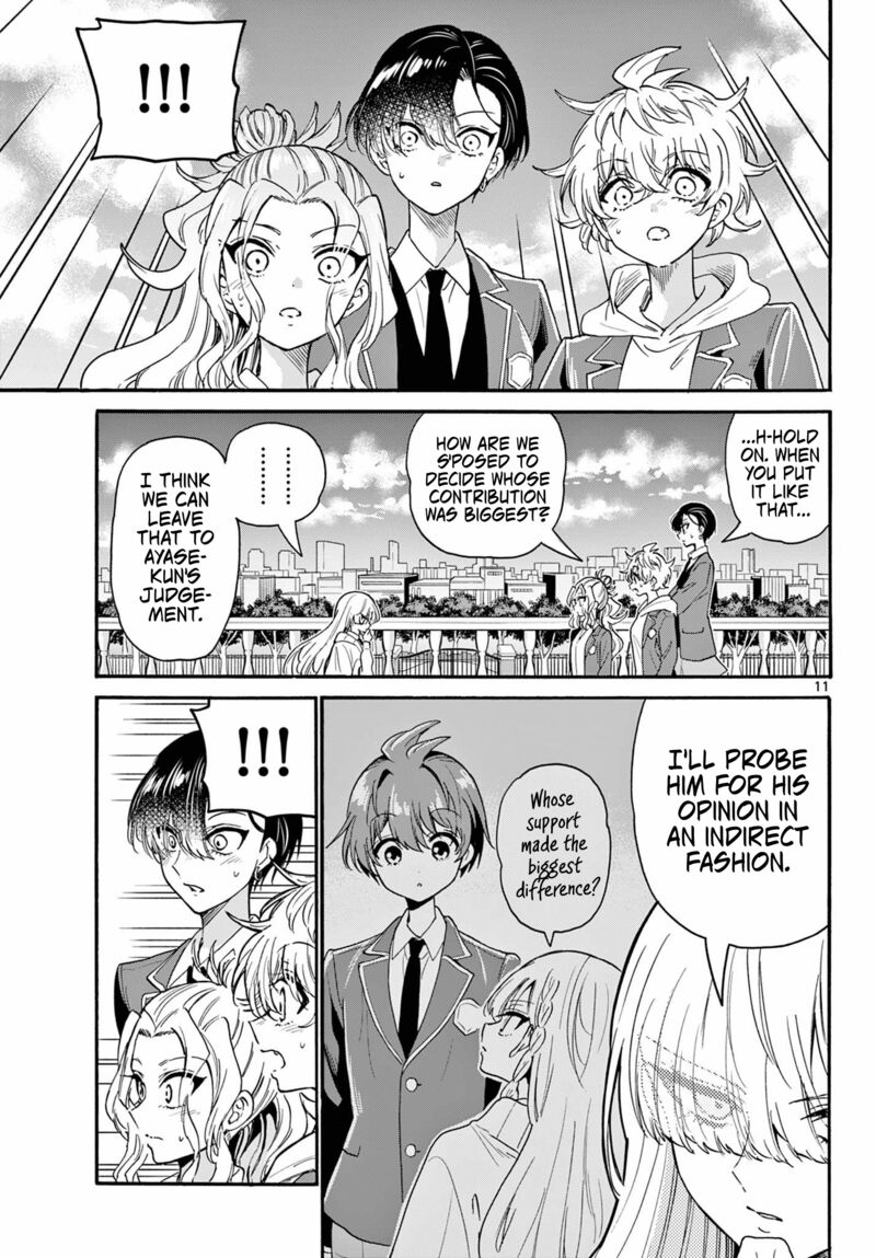 Mikadono Sanshimai Wa Angai Choroi Chapter 162 Page 11