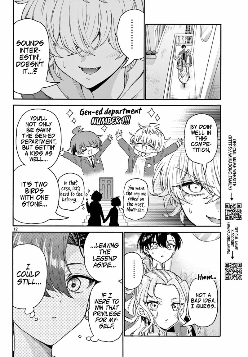 Mikadono Sanshimai Wa Angai Choroi Chapter 162 Page 12