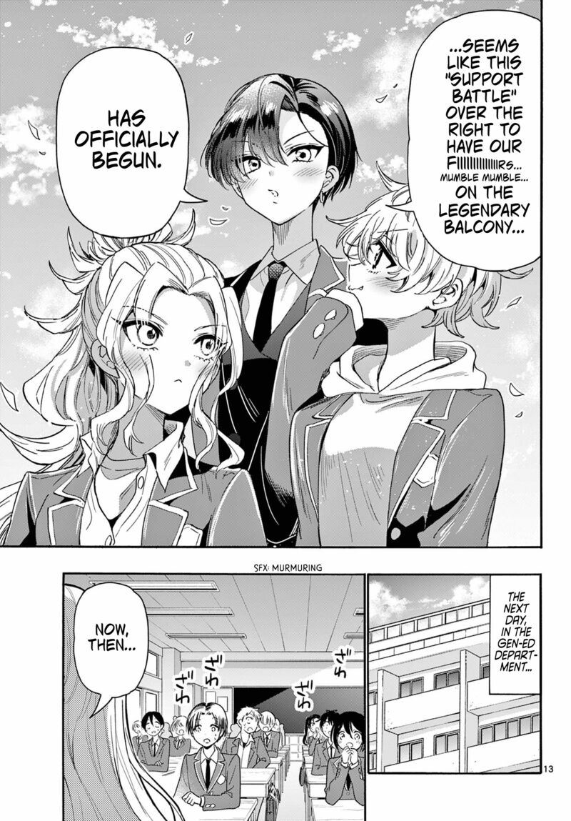 Mikadono Sanshimai Wa Angai Choroi Chapter 162 Page 13