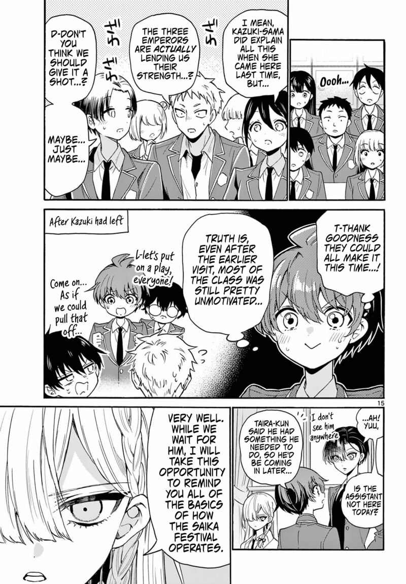 Mikadono Sanshimai Wa Angai Choroi Chapter 162 Page 15