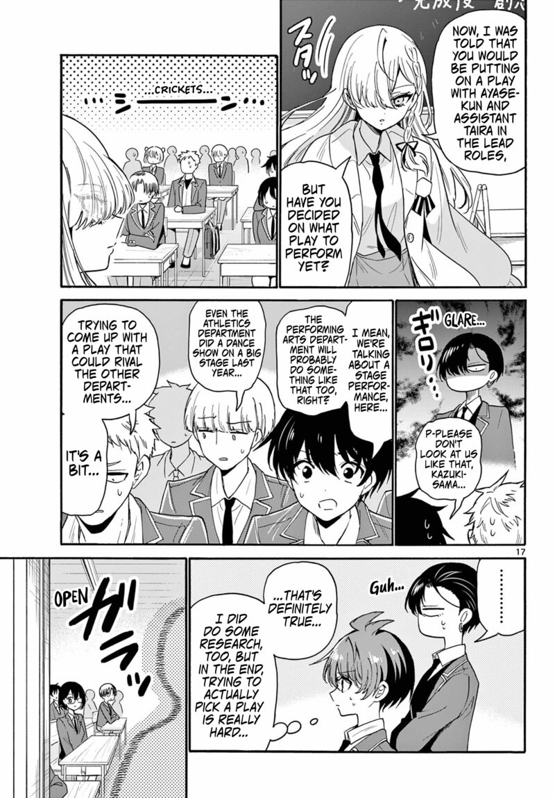 Mikadono Sanshimai Wa Angai Choroi Chapter 162 Page 17