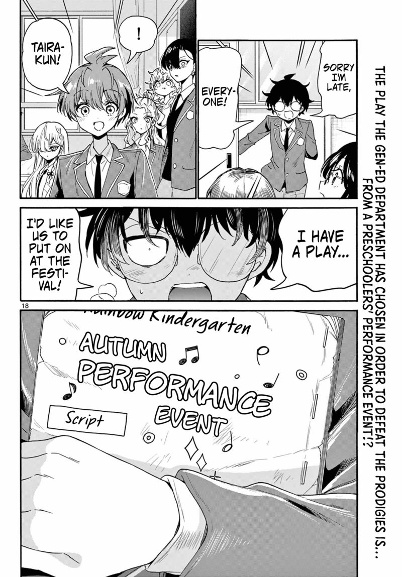 Mikadono Sanshimai Wa Angai Choroi Chapter 162 Page 18