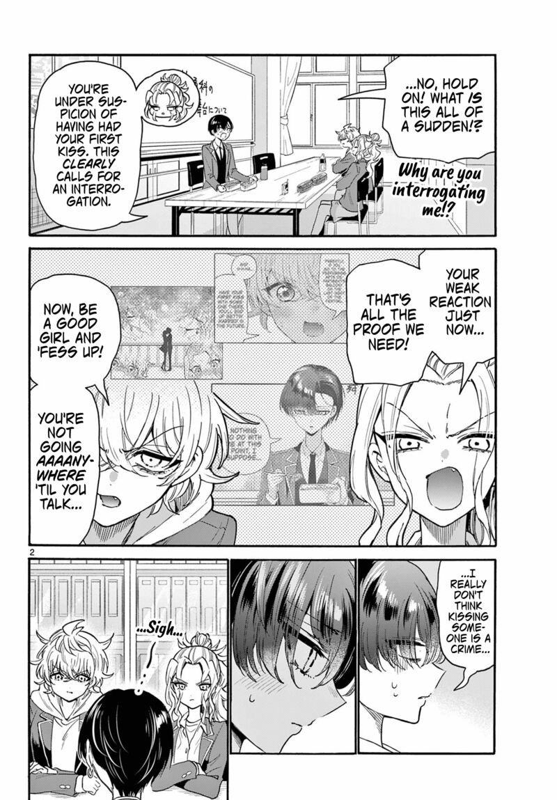 Mikadono Sanshimai Wa Angai Choroi Chapter 162 Page 2