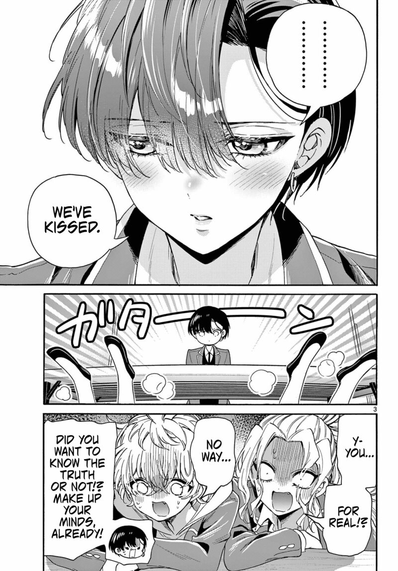 Mikadono Sanshimai Wa Angai Choroi Chapter 162 Page 3