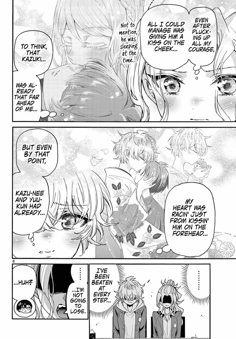 Mikadono Sanshimai Wa Angai Choroi Chapter 162 Page 6