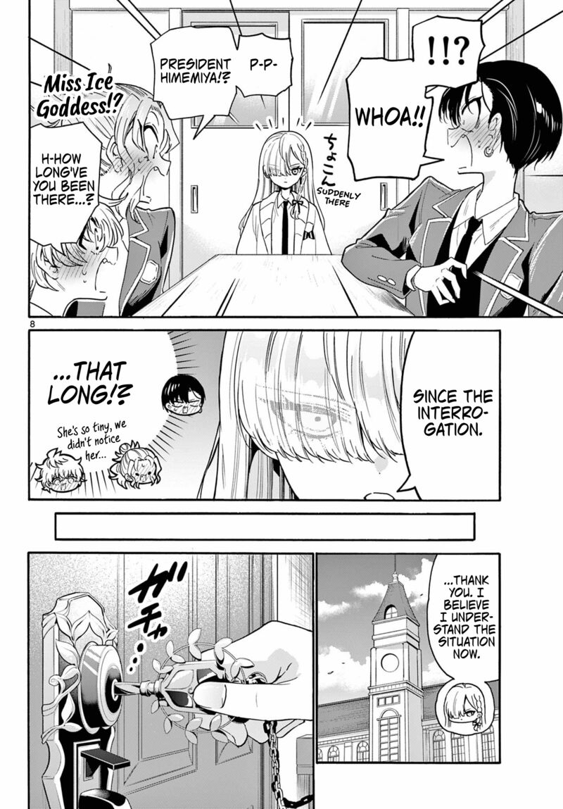 Mikadono Sanshimai Wa Angai Choroi Chapter 162 Page 8