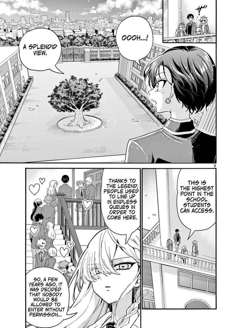 Mikadono Sanshimai Wa Angai Choroi Chapter 162 Page 9