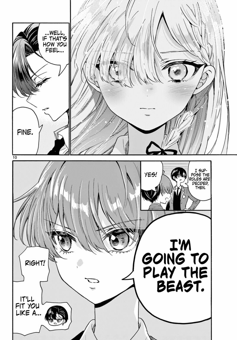 Mikadono Sanshimai Wa Angai Choroi Chapter 163 Page 10