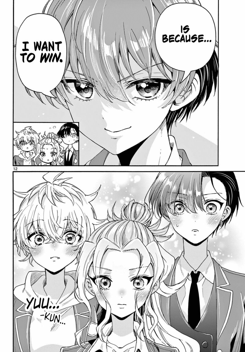 Mikadono Sanshimai Wa Angai Choroi Chapter 163 Page 12