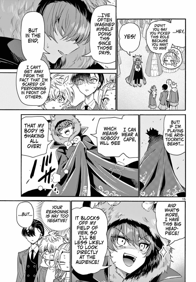 Mikadono Sanshimai Wa Angai Choroi Chapter 163 Page 15