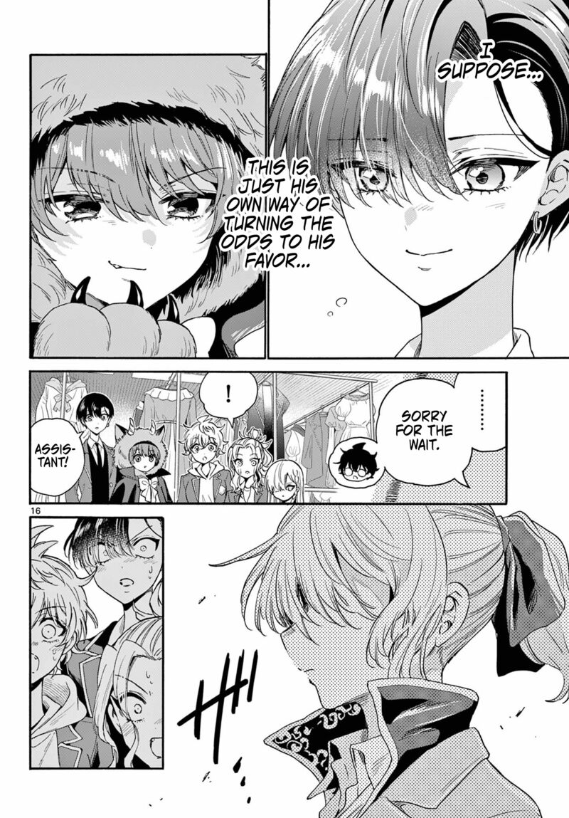 Mikadono Sanshimai Wa Angai Choroi Chapter 163 Page 16
