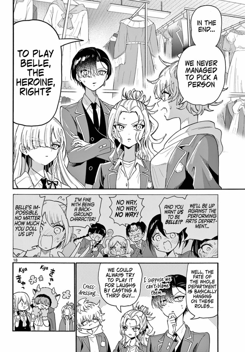 Mikadono Sanshimai Wa Angai Choroi Chapter 163 Page 18