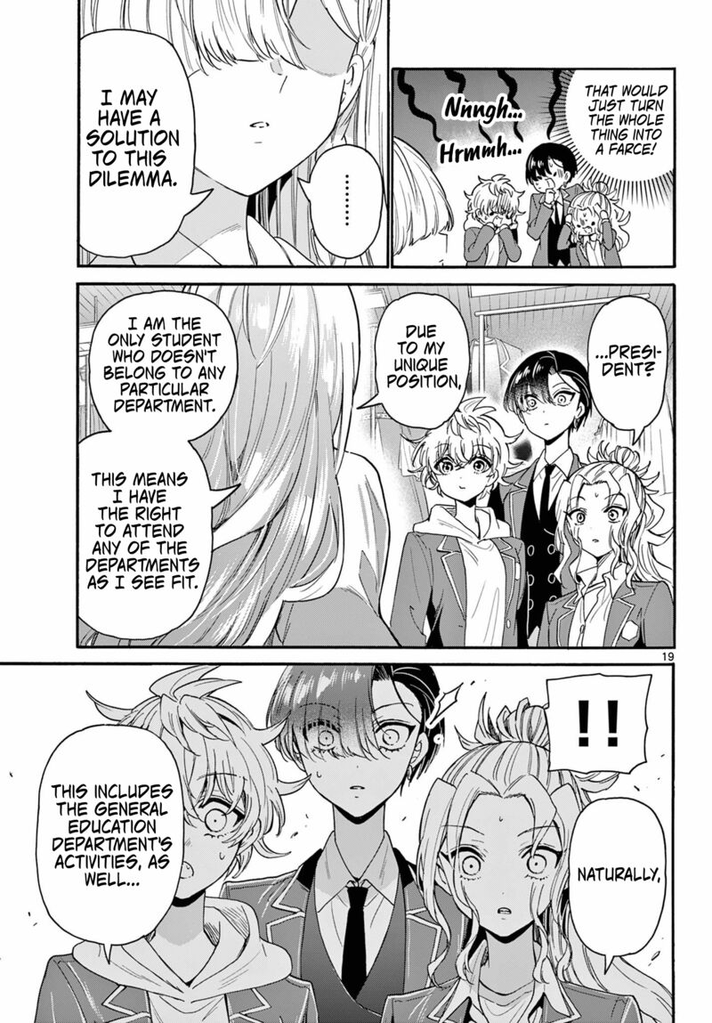 Mikadono Sanshimai Wa Angai Choroi Chapter 163 Page 19