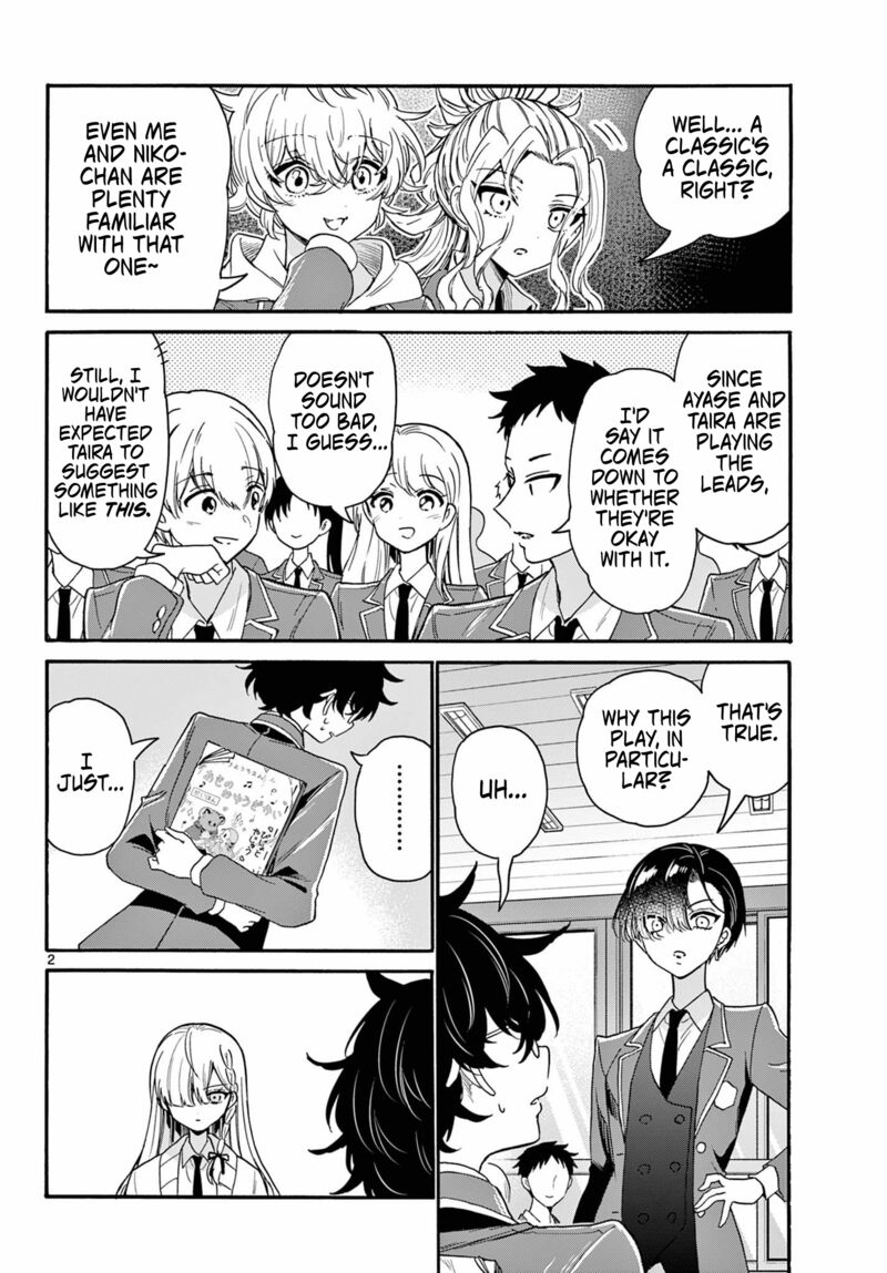 Mikadono Sanshimai Wa Angai Choroi Chapter 163 Page 2