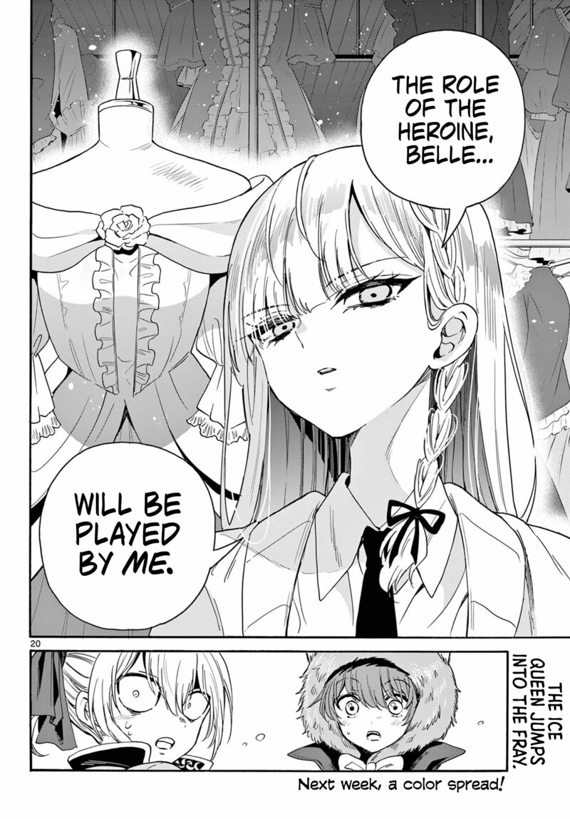 Mikadono Sanshimai Wa Angai Choroi Chapter 163 Page 20
