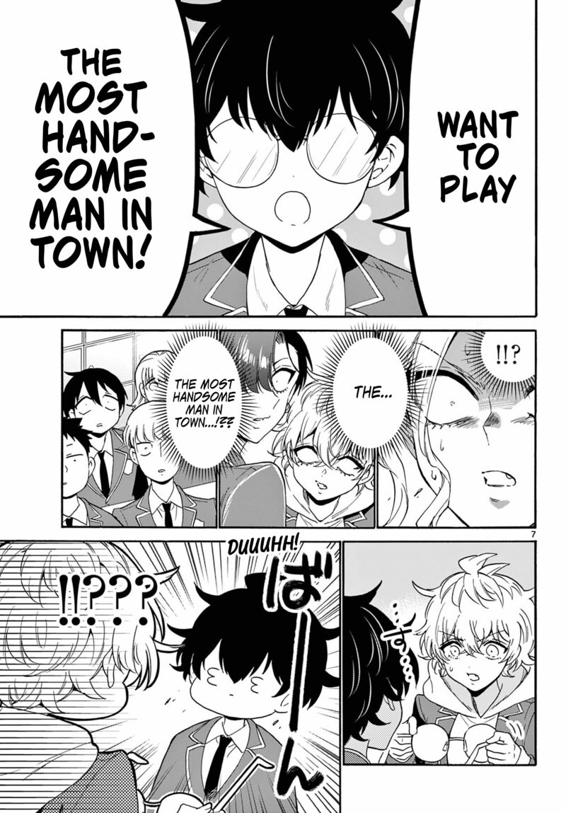 Mikadono Sanshimai Wa Angai Choroi Chapter 163 Page 7