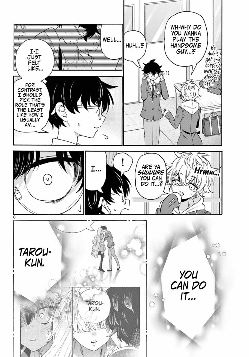 Mikadono Sanshimai Wa Angai Choroi Chapter 163 Page 8