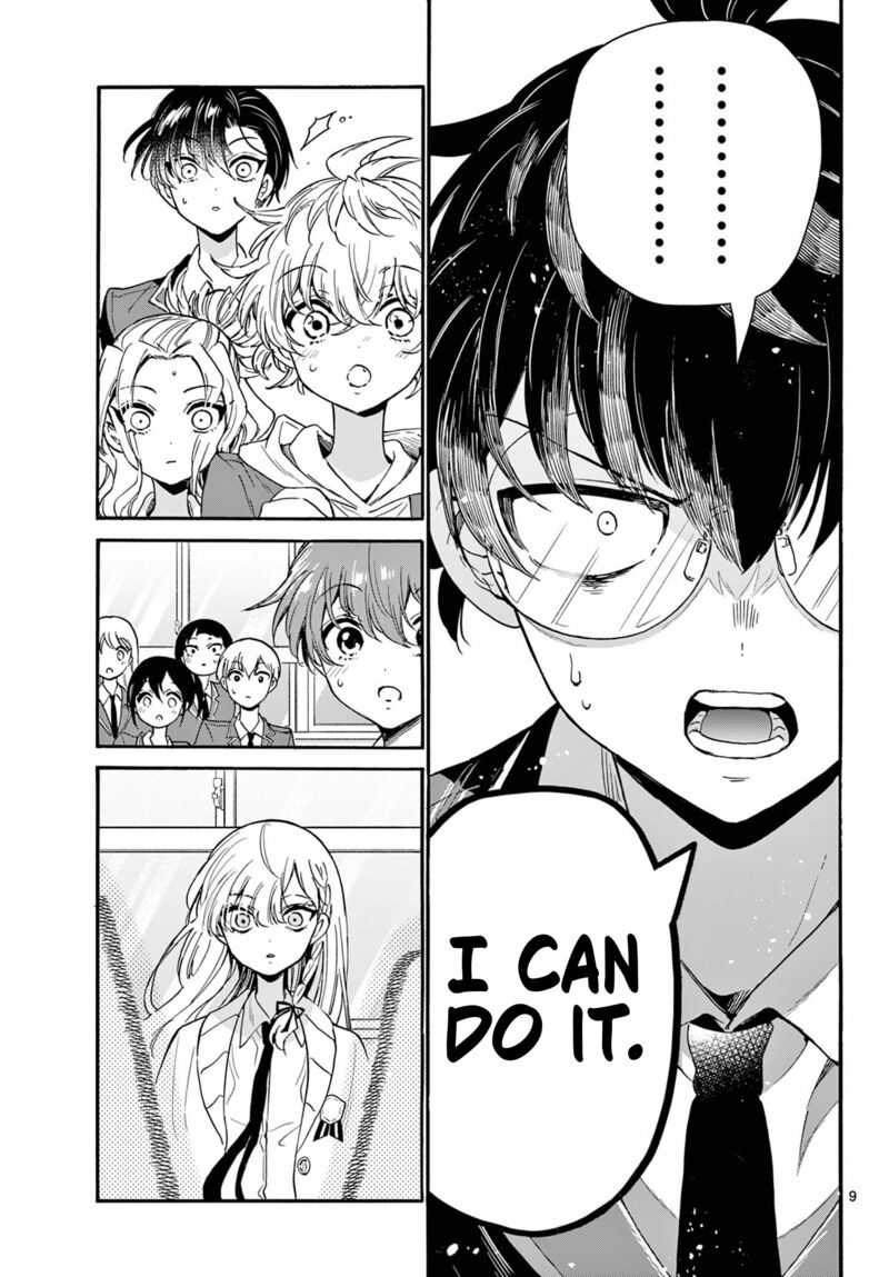 Mikadono Sanshimai Wa Angai Choroi Chapter 163 Page 9