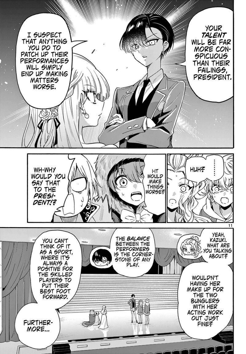 Mikadono Sanshimai Wa Angai Choroi Chapter 164 Page 10