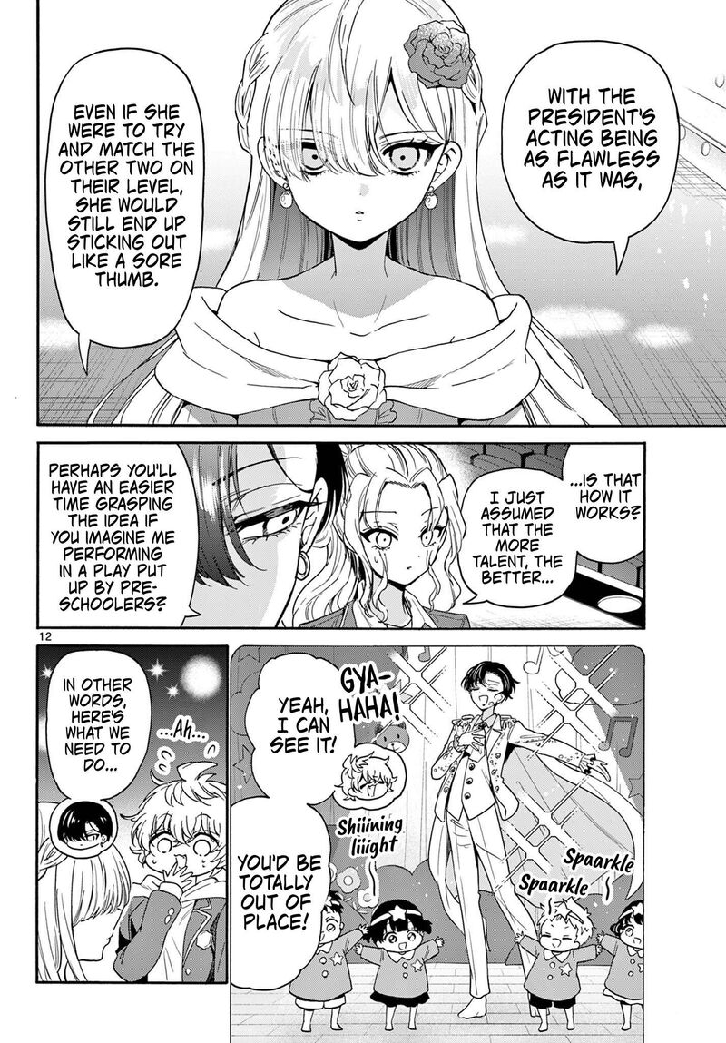 Mikadono Sanshimai Wa Angai Choroi Chapter 164 Page 11