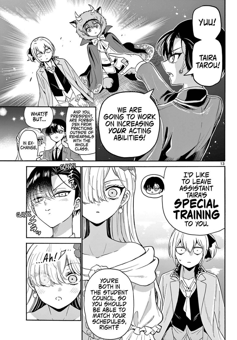 Mikadono Sanshimai Wa Angai Choroi Chapter 164 Page 12
