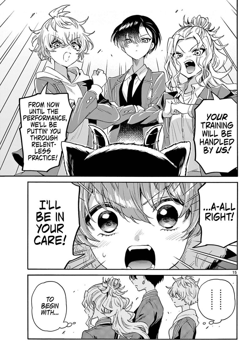 Mikadono Sanshimai Wa Angai Choroi Chapter 164 Page 14
