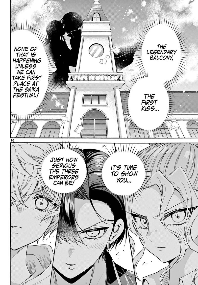 Mikadono Sanshimai Wa Angai Choroi Chapter 164 Page 15