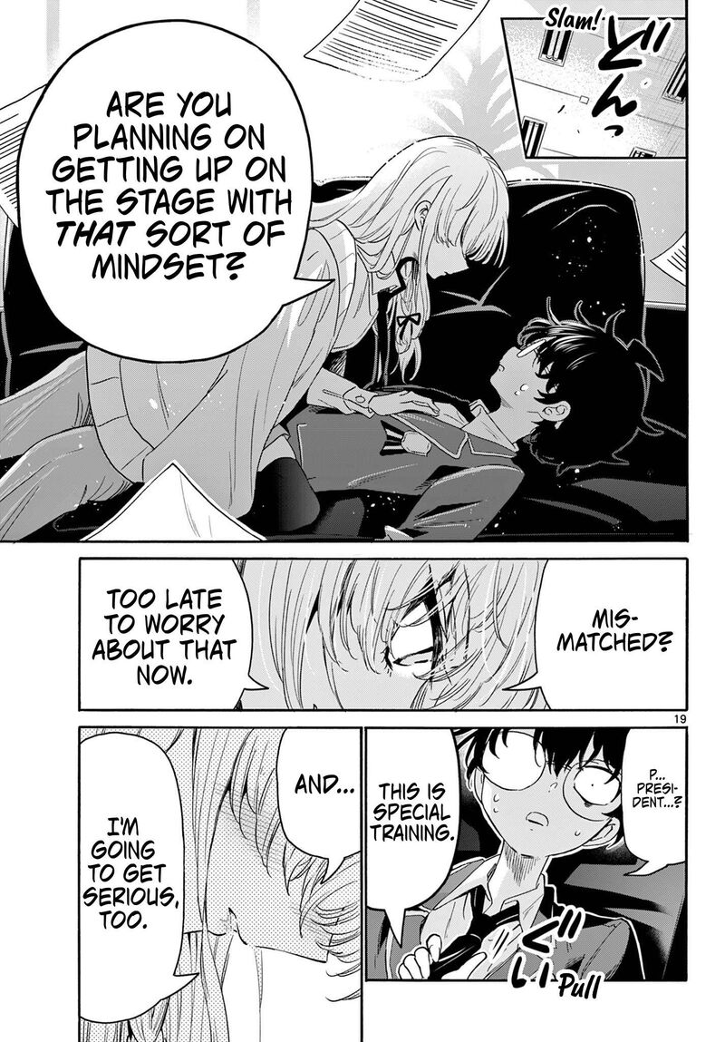 Mikadono Sanshimai Wa Angai Choroi Chapter 164 Page 18