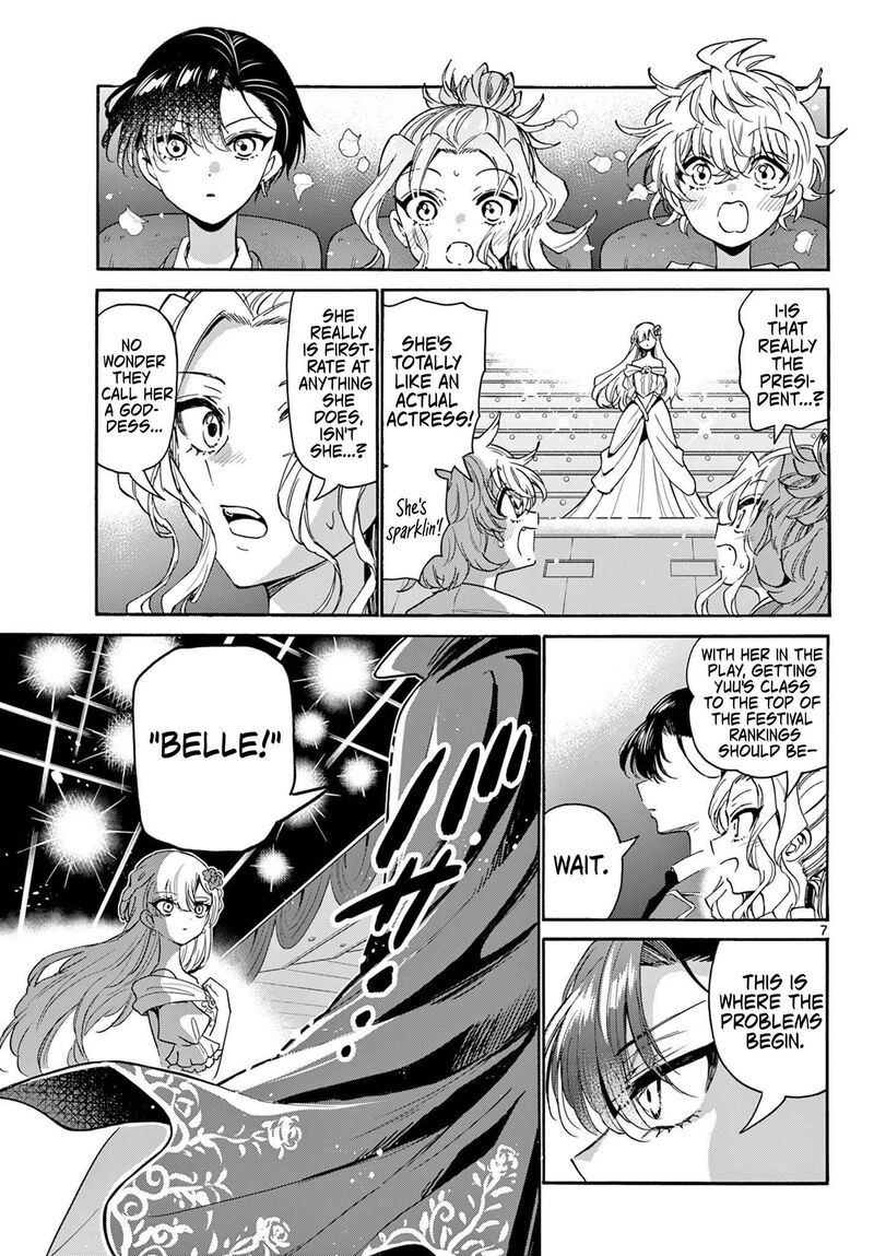Mikadono Sanshimai Wa Angai Choroi Chapter 164 Page 6