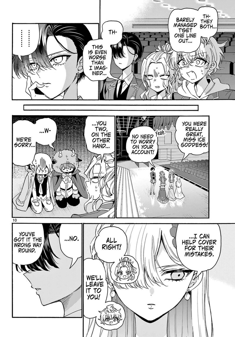 Mikadono Sanshimai Wa Angai Choroi Chapter 164 Page 9