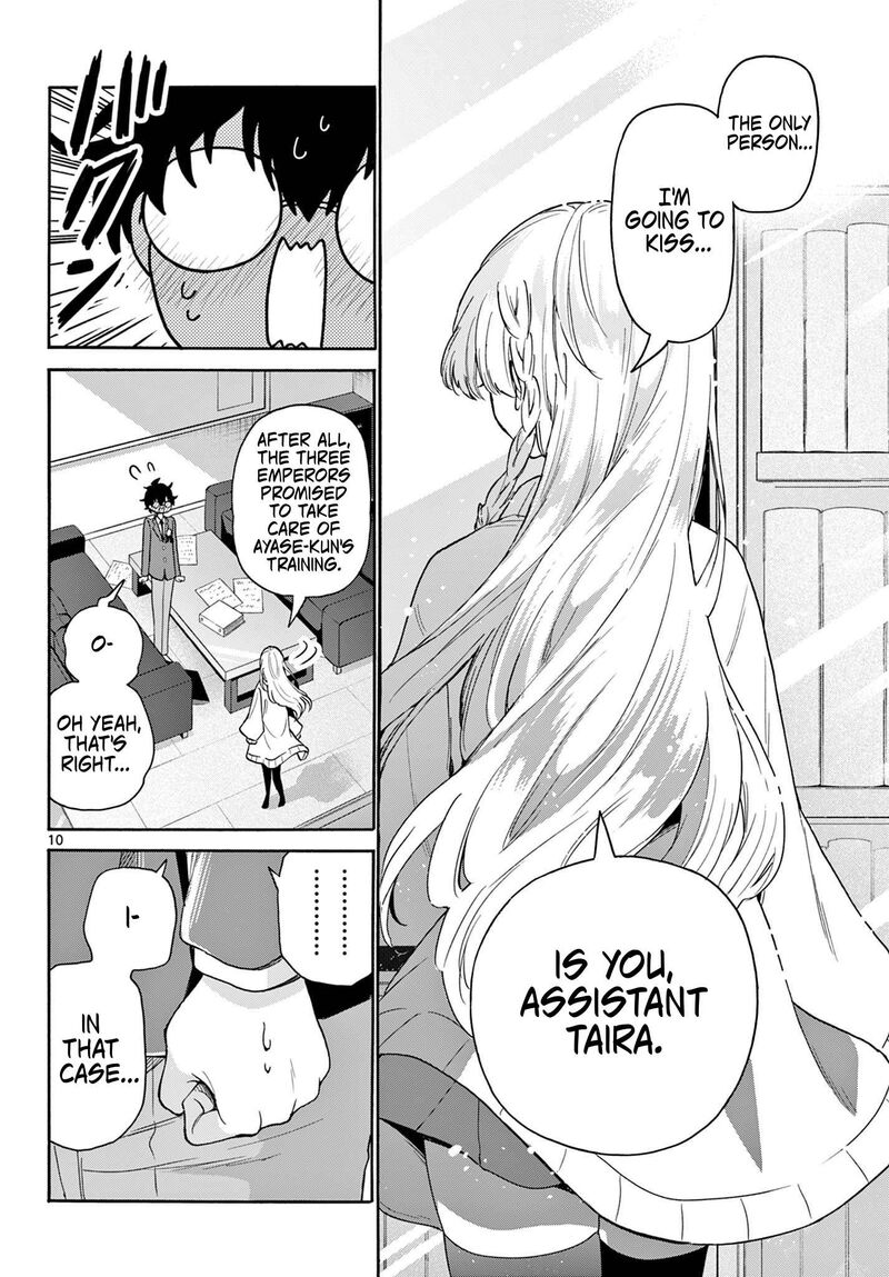Mikadono Sanshimai Wa Angai Choroi Chapter 165 Page 10