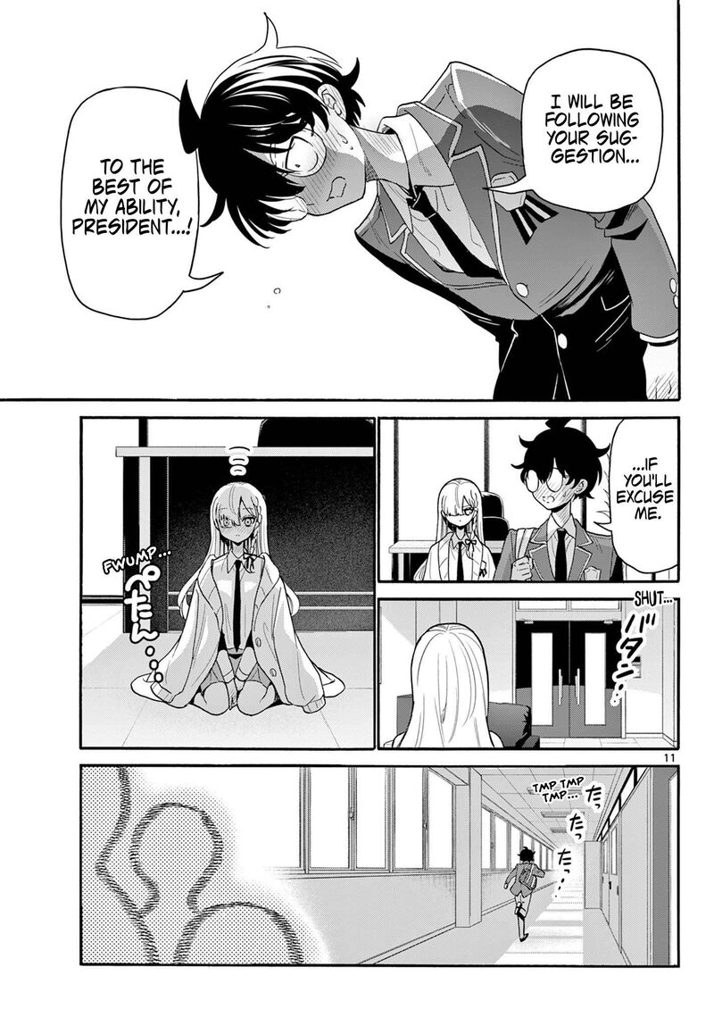 Mikadono Sanshimai Wa Angai Choroi Chapter 165 Page 11