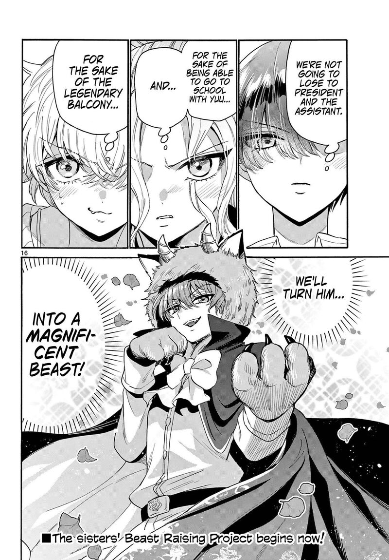 Mikadono Sanshimai Wa Angai Choroi Chapter 165 Page 16