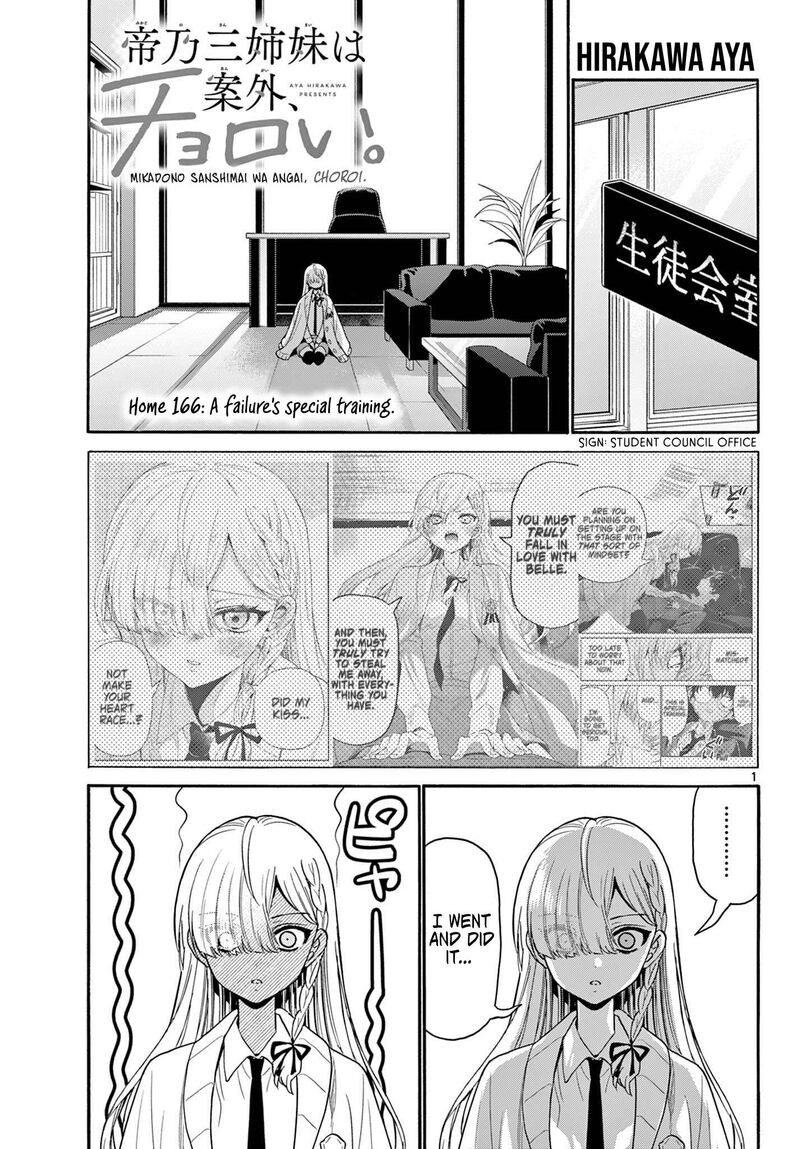 Mikadono Sanshimai Wa Angai Choroi Chapter 166 Page 1
