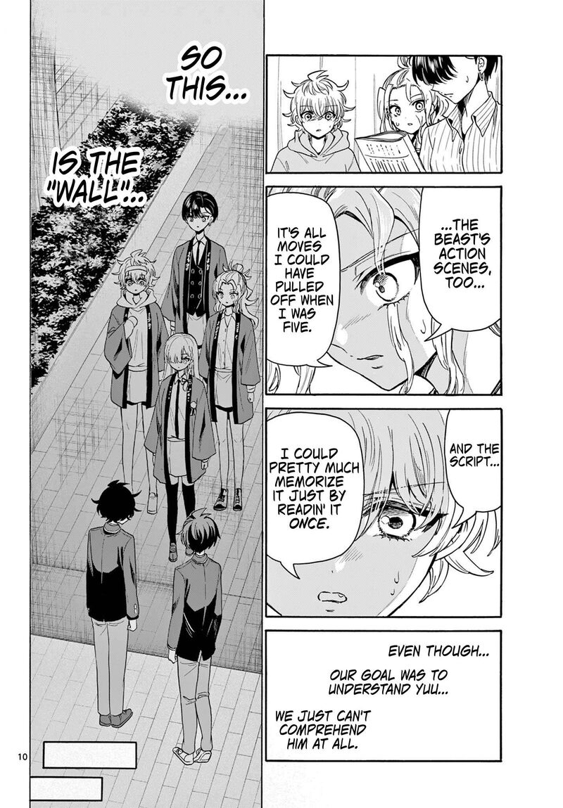 Mikadono Sanshimai Wa Angai Choroi Chapter 166 Page 10