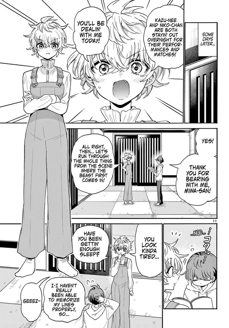 Mikadono Sanshimai Wa Angai Choroi Chapter 166 Page 11