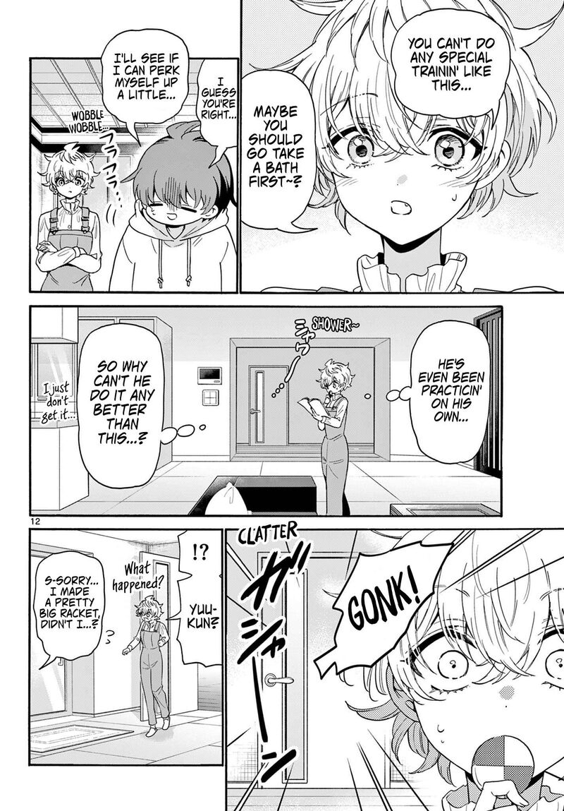 Mikadono Sanshimai Wa Angai Choroi Chapter 166 Page 12
